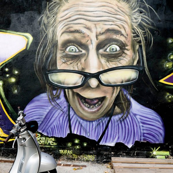 Gerogia - Fabrika Tbilisi