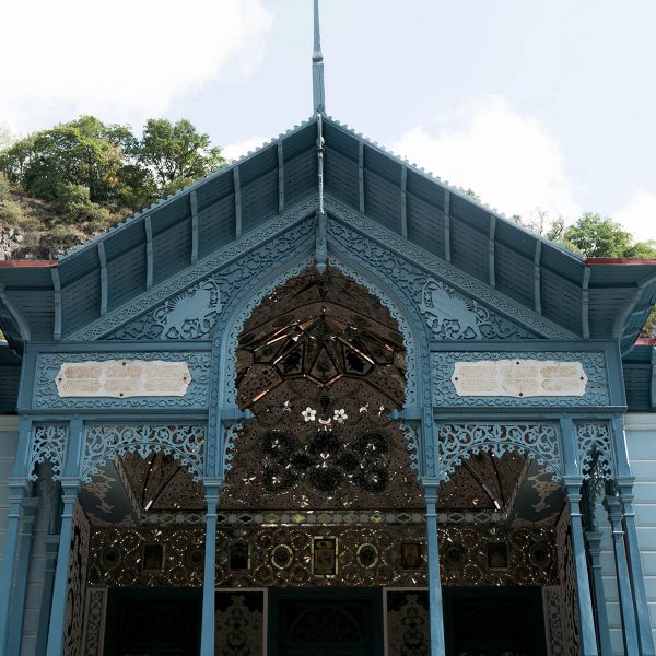 Gerogia - Borjomi.